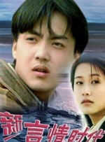 成人在线专区